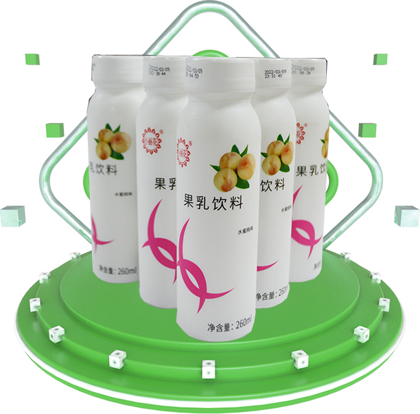 小麗花風味酸牛奶（水蜜桃味）
