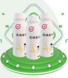 小麗花風味酸牛奶（原味）