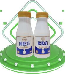 小麗花醇酸奶（200g）