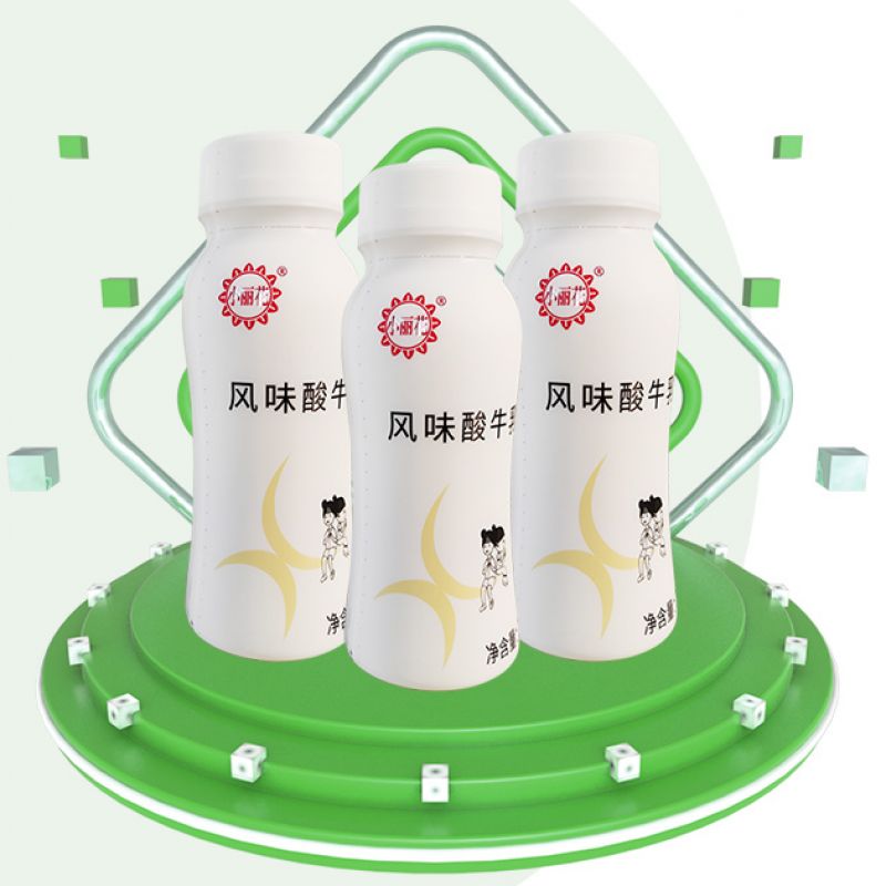 小麗花風味酸牛奶（原味）