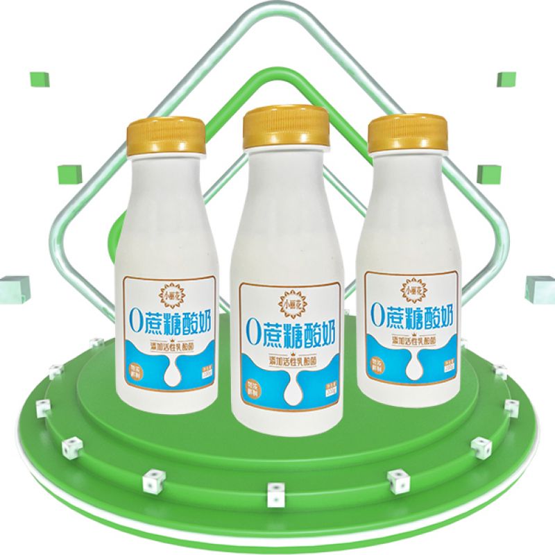 小麗花0蔗糖酸奶（200g）